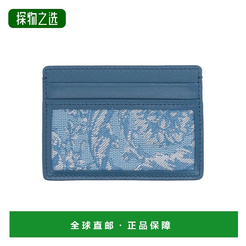 香港直邮Versace 范思哲 男士 卡套 blue蓝色 舒适时尚卡包