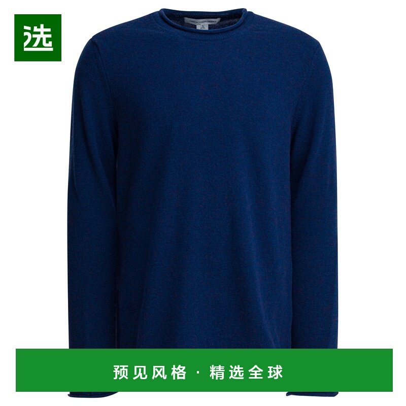 1h可退 香港直邮comme des garcons 川久保玲 男士 蓝色羊毛针织,男装,针织衫/毛衣,淘宝优惠券,粉丝福利购,淘宝优惠卷