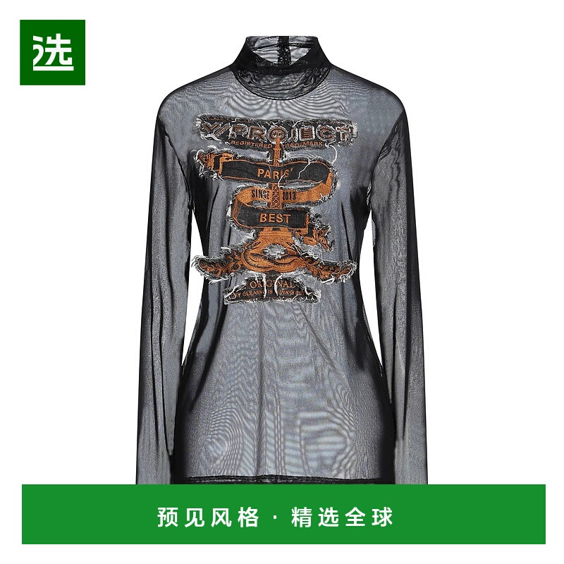 1h可退 香港直邮Y PROJECT 女士 上衣 black黑色 舒适时尚