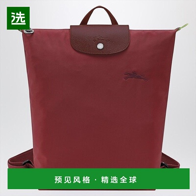 1h可退 香港直邮LONGCHAMP 珑骧 女士 POMEGRANATE-COLOURED M 折