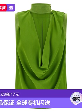 1h可退 香港直邮Elisabetta Franchi 女士 垂褶上衣 CA13461E2