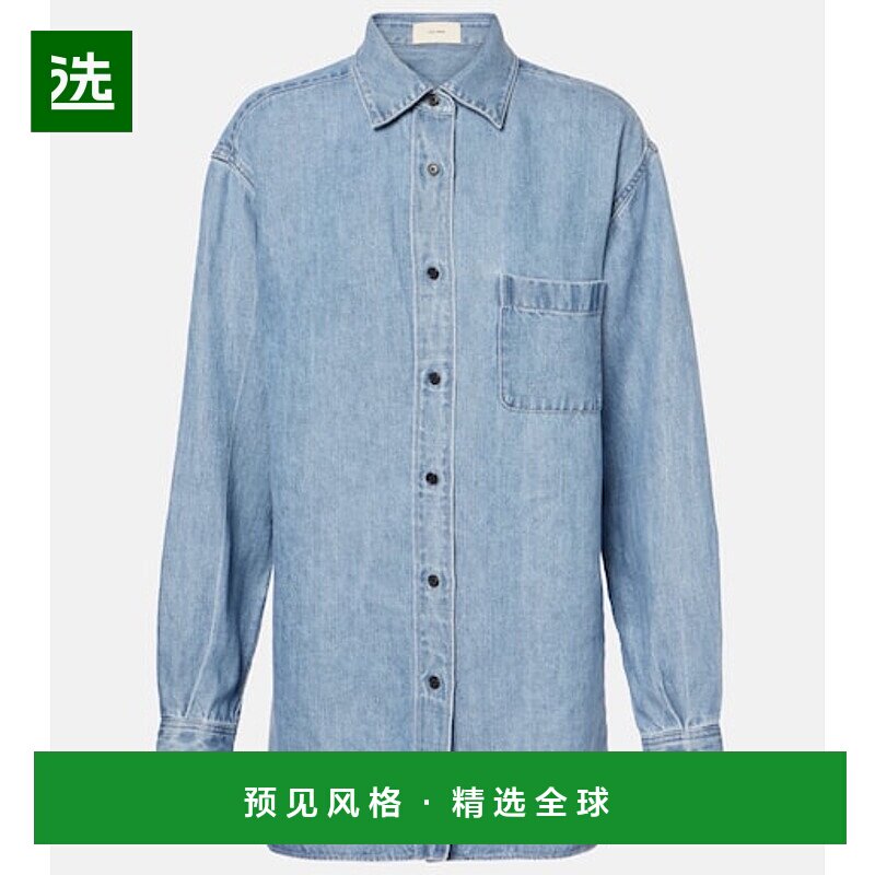 香港直邮The Row 女士 Nesson 宽松款亚麻牛仔布衬衫新款