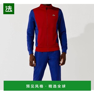 1h可退 【美国直邮】Lacoste 男士防脱珠地双色拉链卫衣 红色 蓝