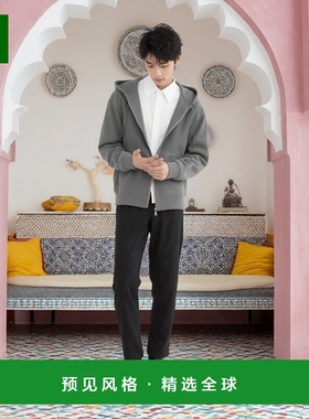 1h可退 香港直邮Our Legacy 男士 Rascal 棉质抓绒拉链连帽衫卫衣