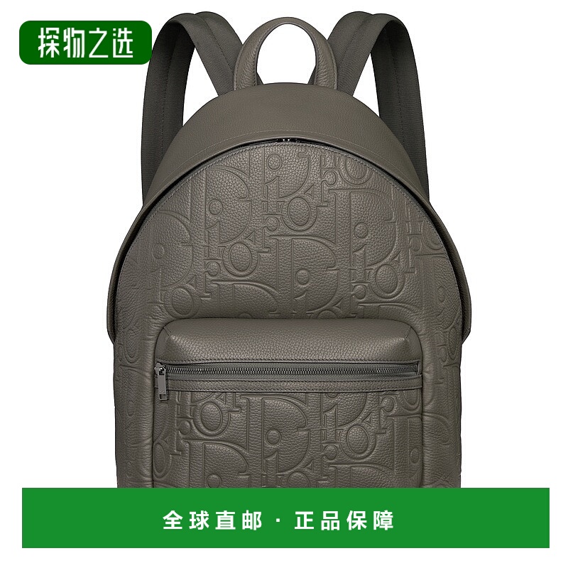 欧洲直邮Dior/迪奥 男士Rider 2.0 拉链双肩包