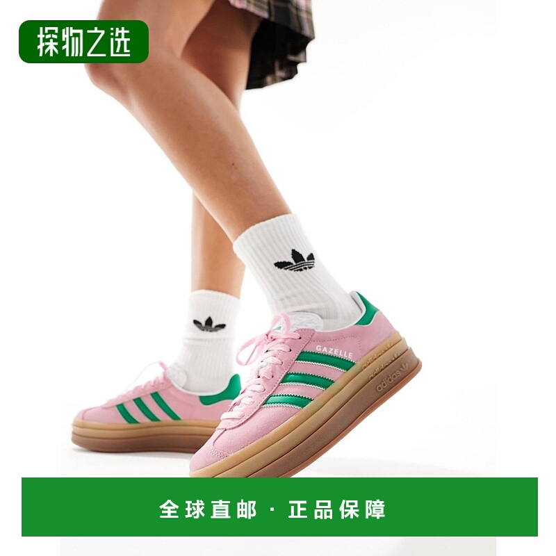 1h可退 香港直邮Adidas Originals 男士 adidas Originals Gazell