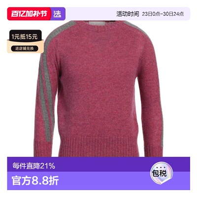 1h可退 香港直邮Random Identities 男士 毛衣 pink粉色 舒适时尚
