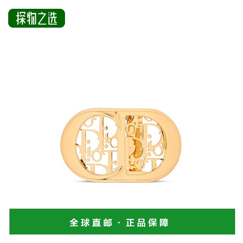 欧洲直邮Dior/迪奥 男士Oblique Cosmo CD Icon 皮带扣腰带
