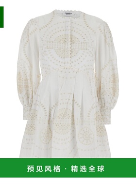1h可退 香港直邮Charo Ruiz Ibiza 女士 'Asahi' Dress 白色全幅