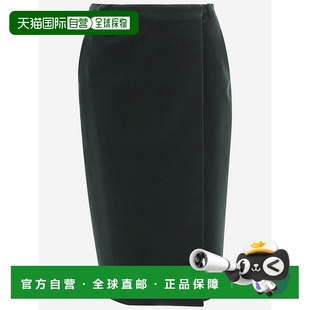 綠色天鵝絨裹式 1h可退 中長 女士 圣羅蘭 香港直郵Saint Laurent