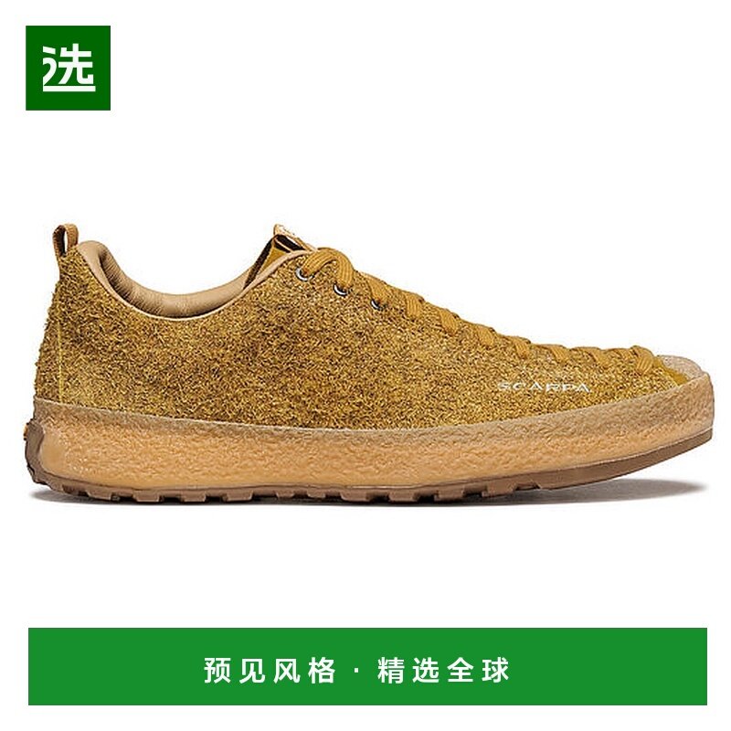 香港直邮SCARPA 男士户外徒步鞋 0241837MUSTARD CO 金色,户外/登山/野营/旅行用品,登山鞋/徒步鞋,淘宝优惠券,粉丝福利购,淘宝优惠卷