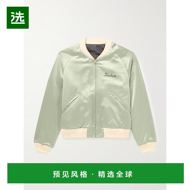 香港直邮1h可退 Visvim 维斯维木 男士 可反穿刺绣真丝缎棉质短夹