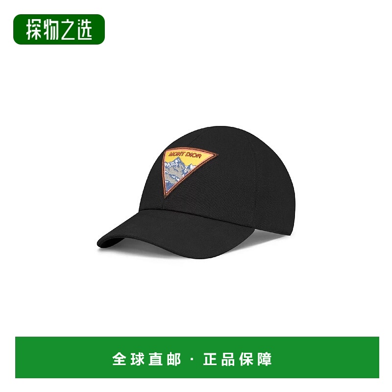 1h可退 欧洲直邮DIOR 迪奥 25秋冬 613C902D4511_C982 男士 棒球