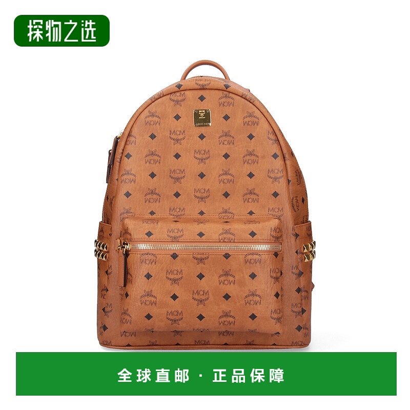 1h可退 香港直邮MCM 男士 印花帆布双肩包 MMKEAVE12 brown棕色