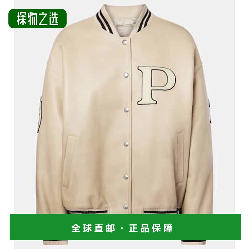 1h可退 香港直邮Prada 普拉达 女士 贴布带里衬皮革运动夹克