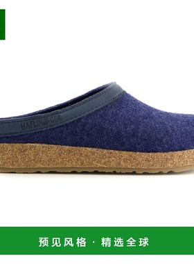 香港直邮HAFLINGER 男士拖鞋 0260039JEANS CO 蓝色