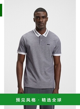 欧洲直邮HUGO BOSS雨果 BOSS GREEN 男士灰色棉质POLO