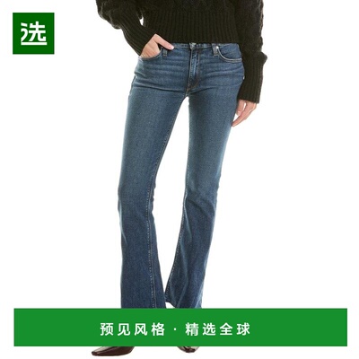 1h可退 【美国直邮】hudson 女士 牛仔裤潮牌 个性时尚 休闲百搭