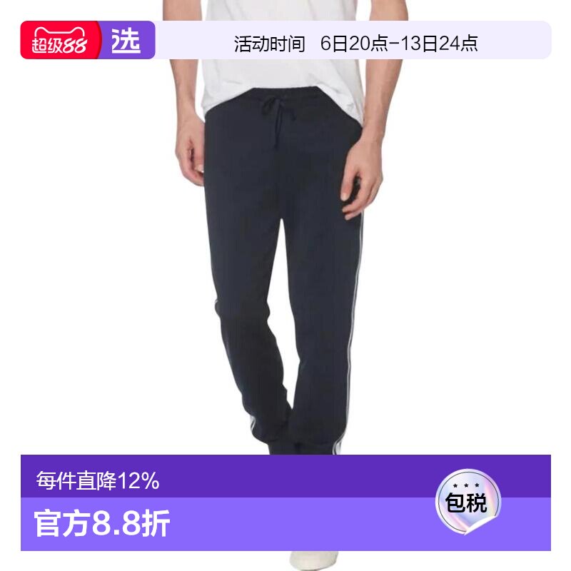 1h可退 【美国直邮】original penguin 男士 休闲裤卫裤图片