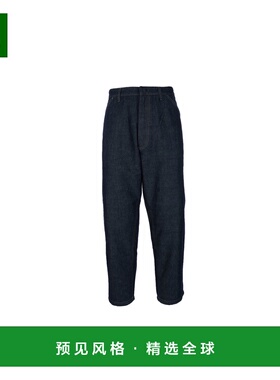 香港直邮PRADA 男士牛仔裤 GEP40314J2F0008 SS2025 蓝色 JEANS