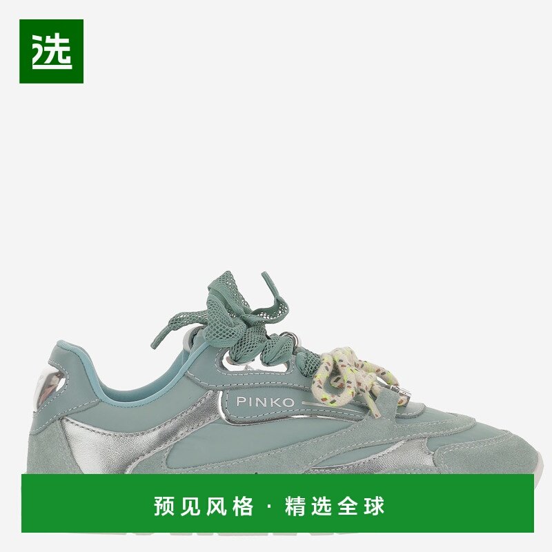 香港直邮PINKO 女士运动鞋 SS0185P076T14,运动鞋new,运动休闲鞋,淘宝优惠券,粉丝福利购,淘宝优惠卷