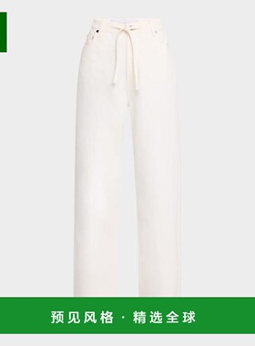 1h可退 【美国直邮】derek lam 女士 牛仔裤直筒裤