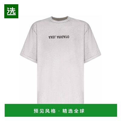 香港直邮AXEL ARIGATO 男士T恤 A3543001GREYMELANGE CO