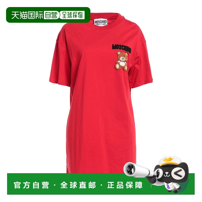 1h可退 香港直邮Moschino 莫斯奇诺 女士 短款连衣裙 red红色 舒