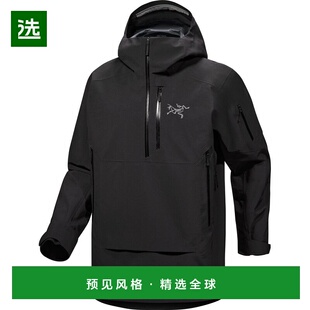 1h可退 欧洲直邮ARCTERYX 男士Sabre宽松滑雪套头衫始祖鸟