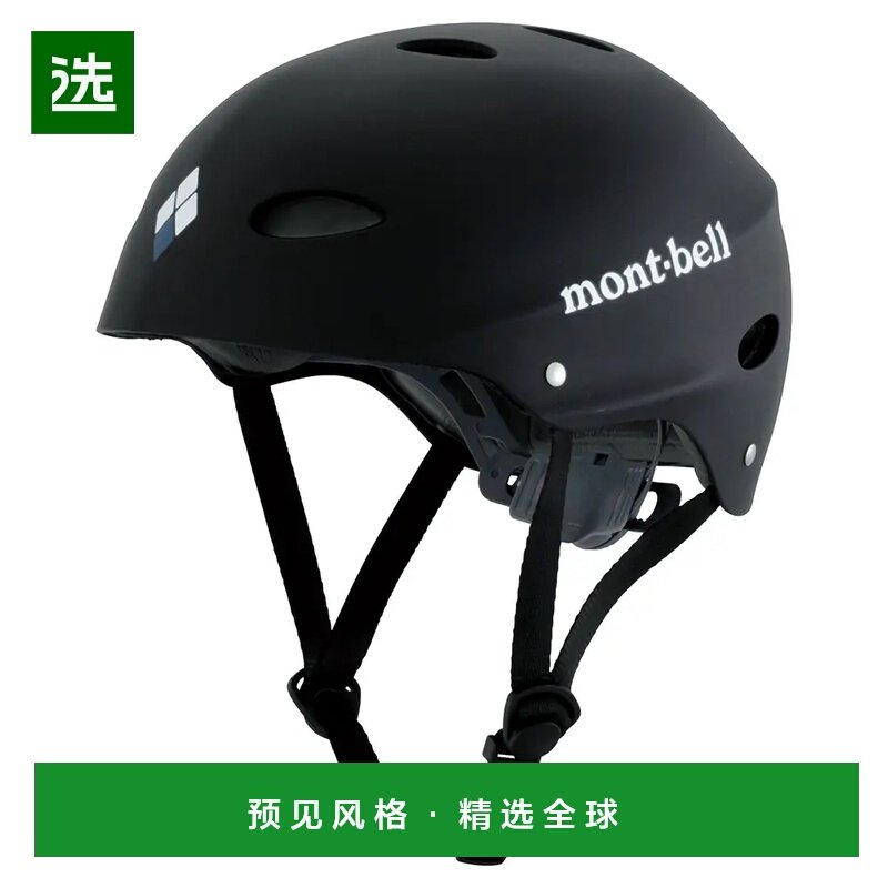 1h可退 香港直邮mont-bell 户外头盔 1127413BK CO 黑色 Wave Hel,运动/瑜伽/健身/球迷用品,头盔,淘宝优惠券,粉丝福利购,淘宝优惠卷