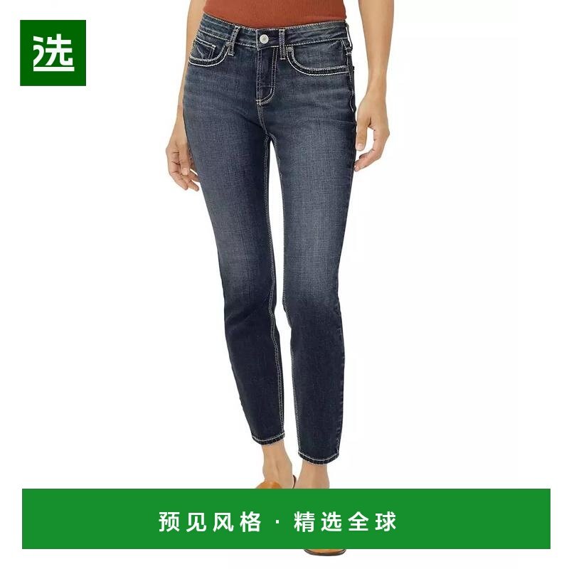1h可退 【美国直邮】silver jeans co. 女士 牛仔裤,女装/女士精品,牛仔裤,淘宝优惠券,粉丝福利购,淘宝优惠卷