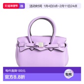 香港直邮Save 舒适时尚 女士 1h可退 purple紫色 Bag 手袋