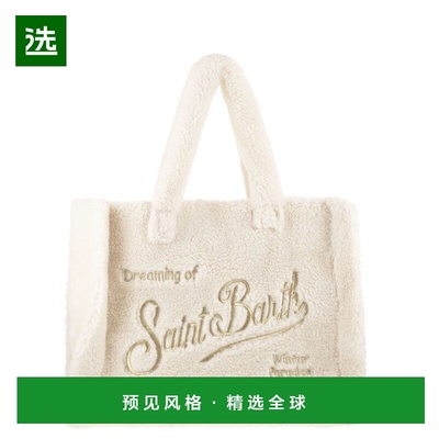 1h可退 香港直邮Mc2 Saint Barth 女士 Mc2 聖巴特島 Vanity Tedd