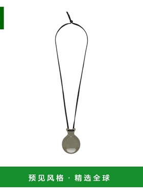 1h可退 香港直邮Lemaire Castanet 项链 AC1082LO0031吊坠