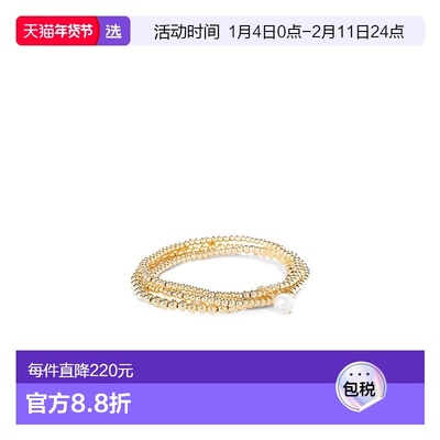 1h可退 香港直邮Shashi  Empress 珍珠手镯套装 BEMPRESS铜手镯