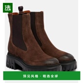 brown棕色 1h可退 舒适 H700 绒面革切尔西靴 香港直邮Hogan 女士