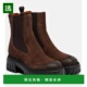 brown棕色 1h可退 舒适 H700 绒面革切尔西靴 香港直邮Hogan 女士