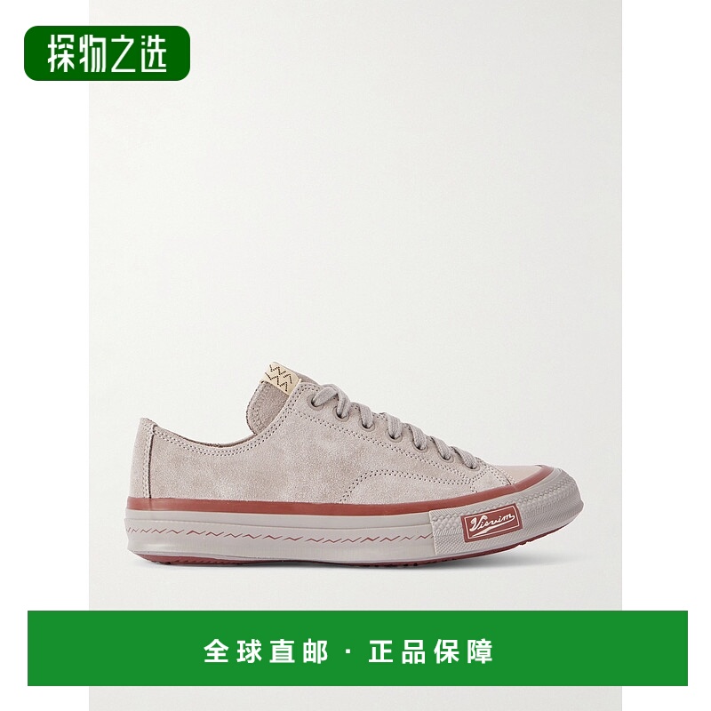 香港直邮Visvim 维斯维木 男士 Skagway Lo 绒面革运动鞋 0125201