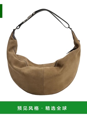 香港直邮Lemaire QUIVER CLIP包 BG0178LL0125斜挎包手提包单肩包