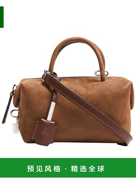 香港直邮Max Mara 徽标单肩包 MAX2K3PU手提包