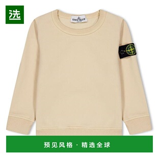 1h可退 香港直邮Stone Island 石头岛 男童 Badge Juniors 水手领