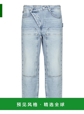 欧洲直邮LE TEMPS DES CERISES  女装 春夏 阔腿牛仔裤 COSY