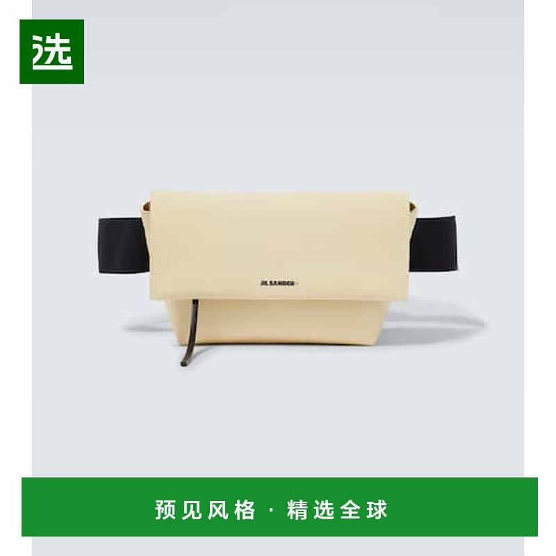 1h可退 香港直邮Jil Sander 吉尔·桑达 男士 皮革饰边帆布腰包,箱包皮具/热销女包/男包,男士包袋,淘宝优惠券,粉丝福利购,淘宝优惠卷