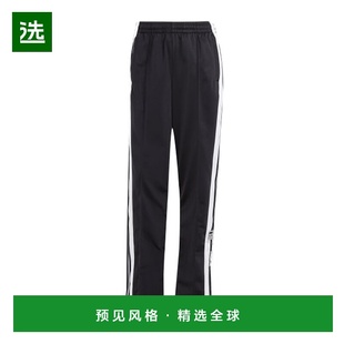 IU2519 松紧腰运动裤 香港直邮Adidas Originals
