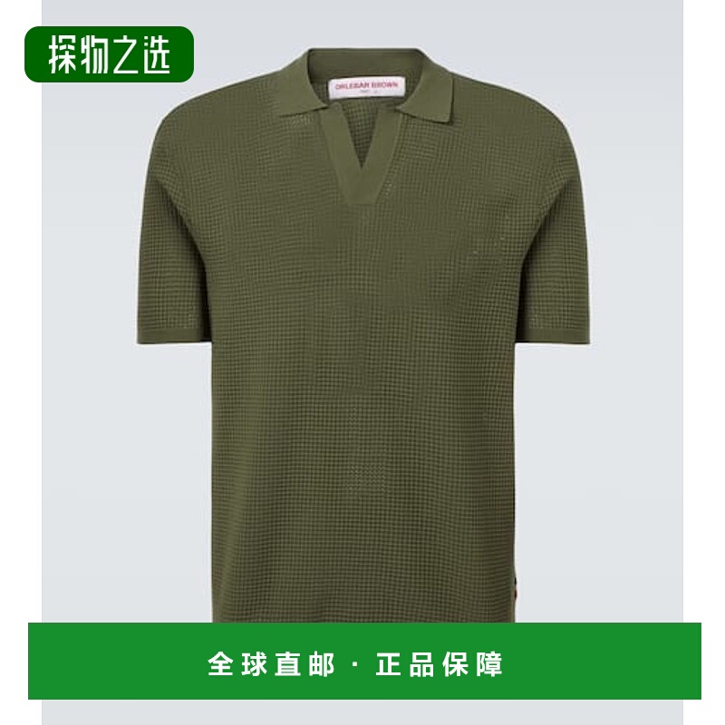 1h可退 香港直邮Orlebar Brown 男士 Roddy 华尔夫针织Polo衫
