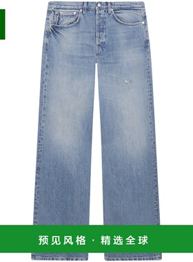 香港直邮DONDUP 女士牛仔裤 DP427DF0283DLV7800 SS2026 蓝色