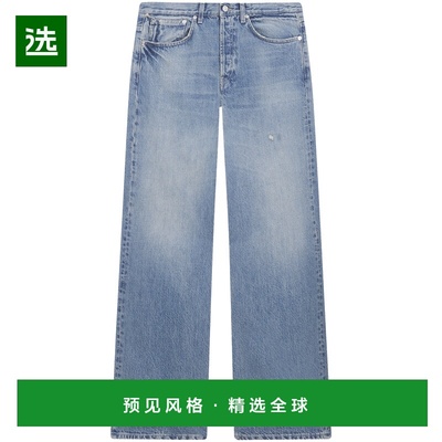 香港直邮DONDUP 女士牛仔裤 DP427DF0283DLV7800 SS2026 蓝色