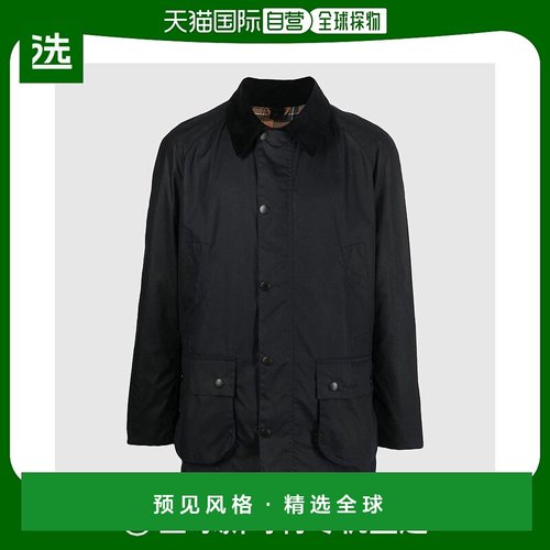 1h可退 欧洲直邮barbour 男士 休闲西装外套