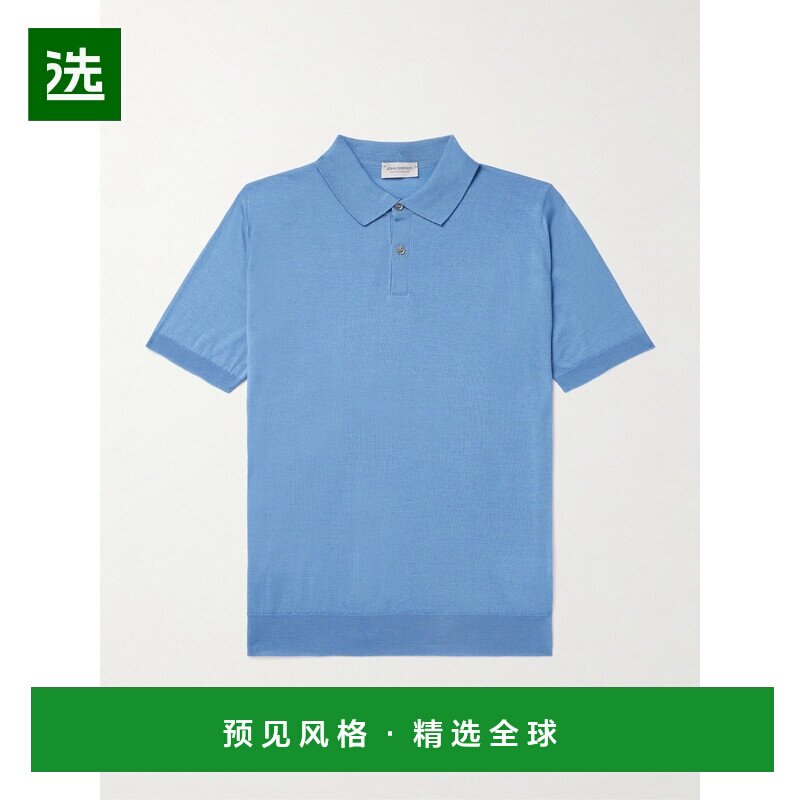 香港直邮John Smedley 男士 Leyburn Island 美利奴羊毛海滩棉混P