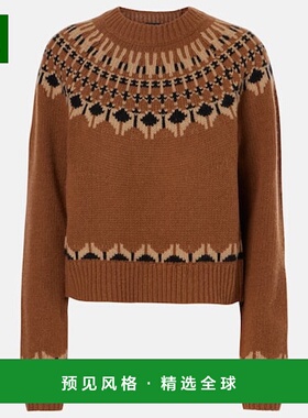 1h可退 香港直邮NILI LOTAN 女士 'Fair Isle' 深绿色羊毛毛衣